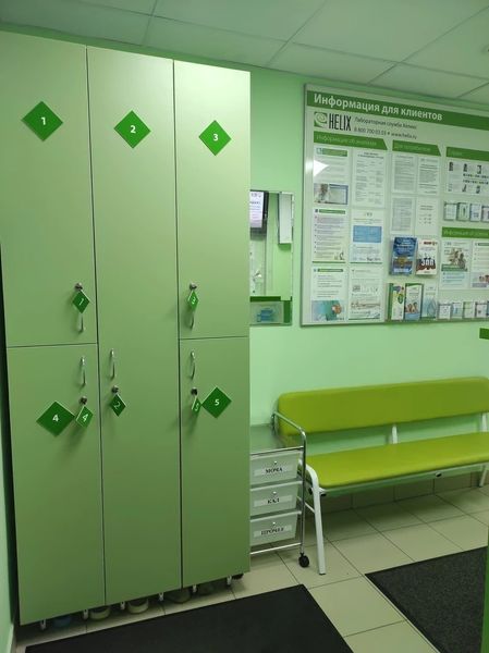 Фото клиники 12