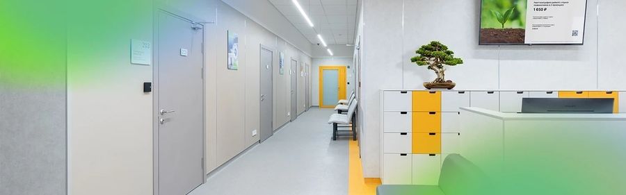 Фото клиники 5