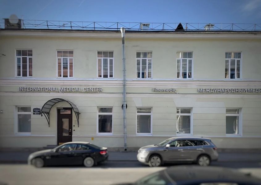 Фото клиники 1
