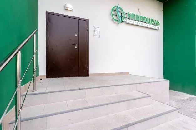 Фото клиники 1