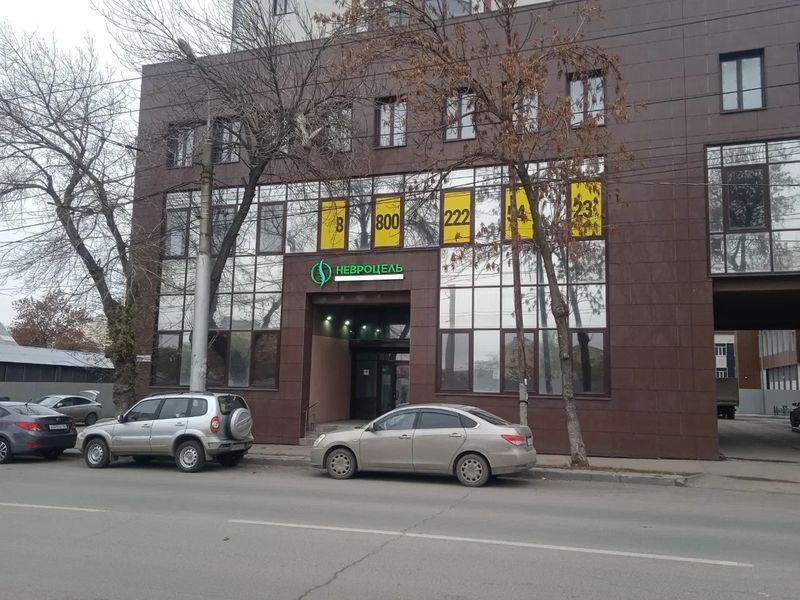 Фото клиники 1