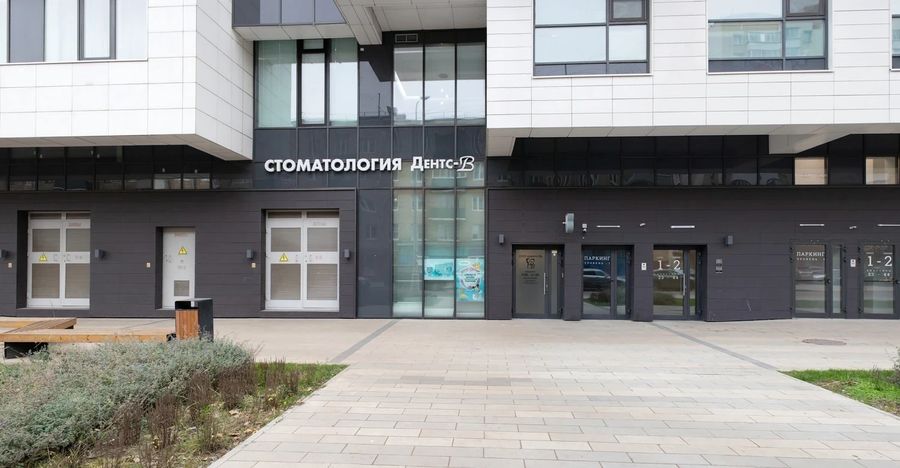 Фото клиники 3