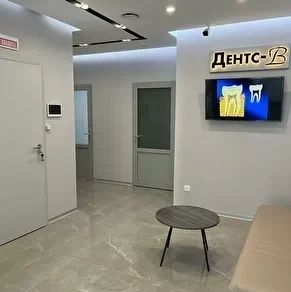 Фото клиники 18