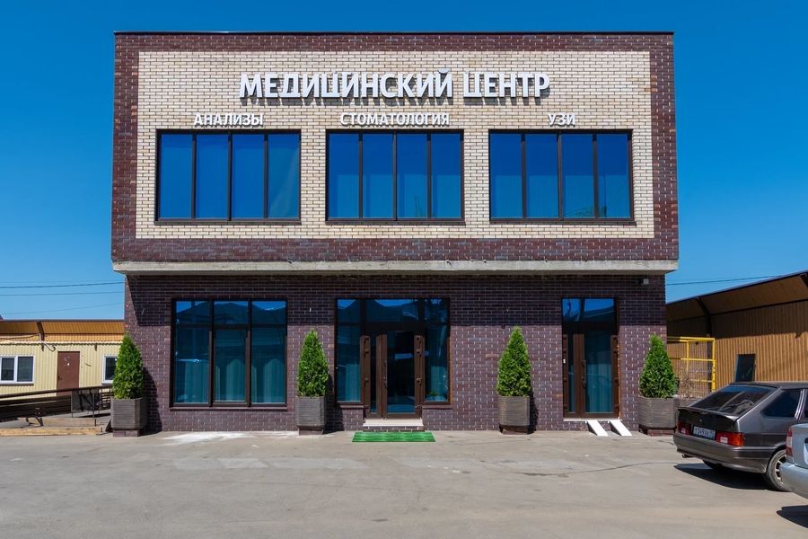 Фото клиники 6