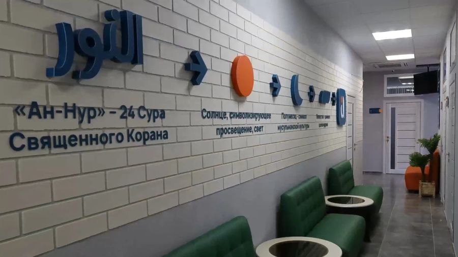 Фото клиники 5