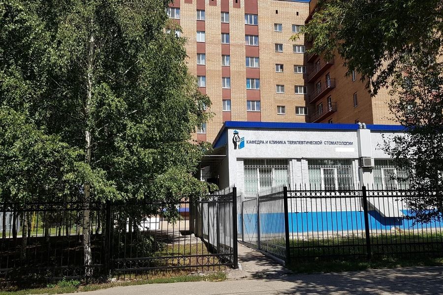 Фото клиники 1