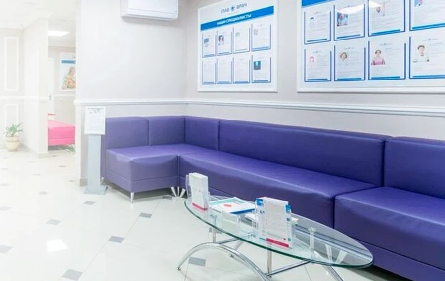 Фото клиники 2