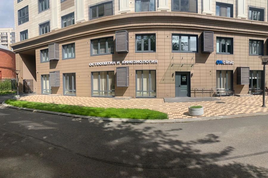 Фото клиники 1