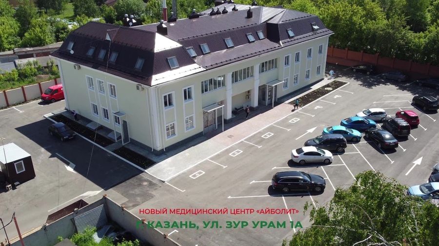 Фото клиники 2