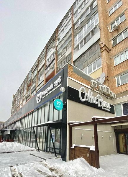 Фото клиники 1
