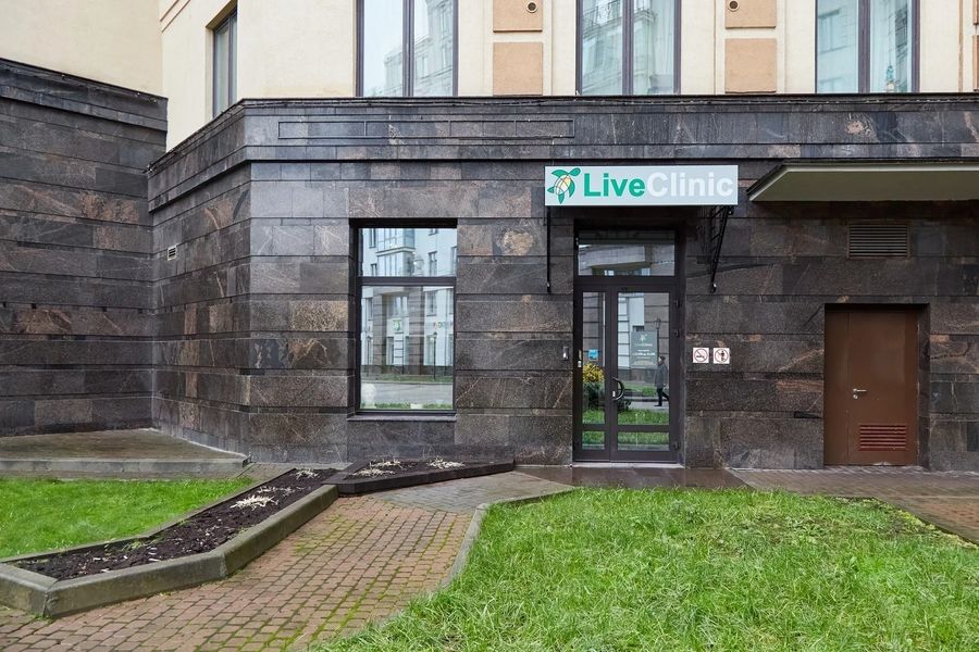 Фото клиники 1