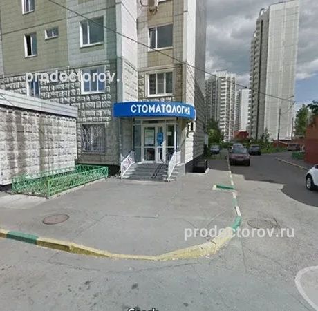 Фото клиники 1