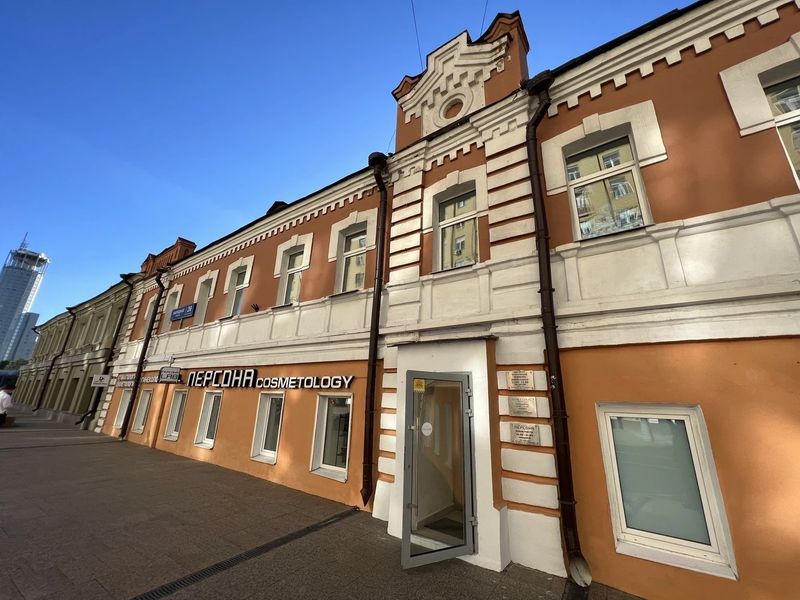 Фото клиники 1
