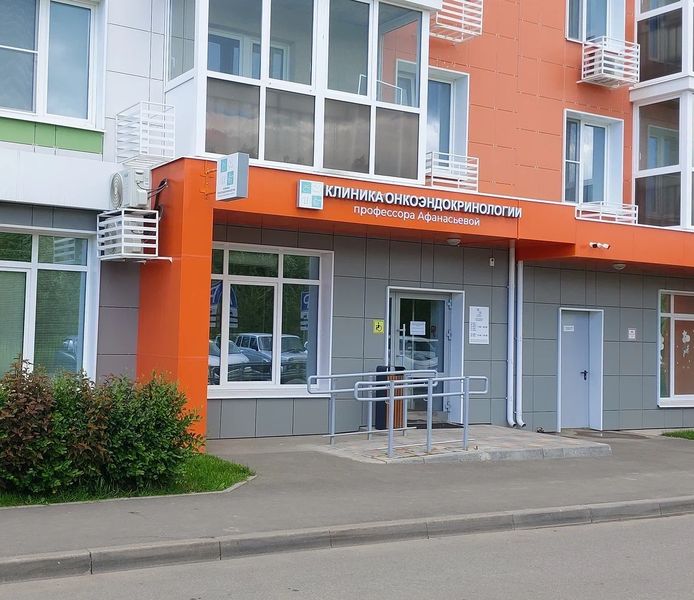 Фото клиники 1