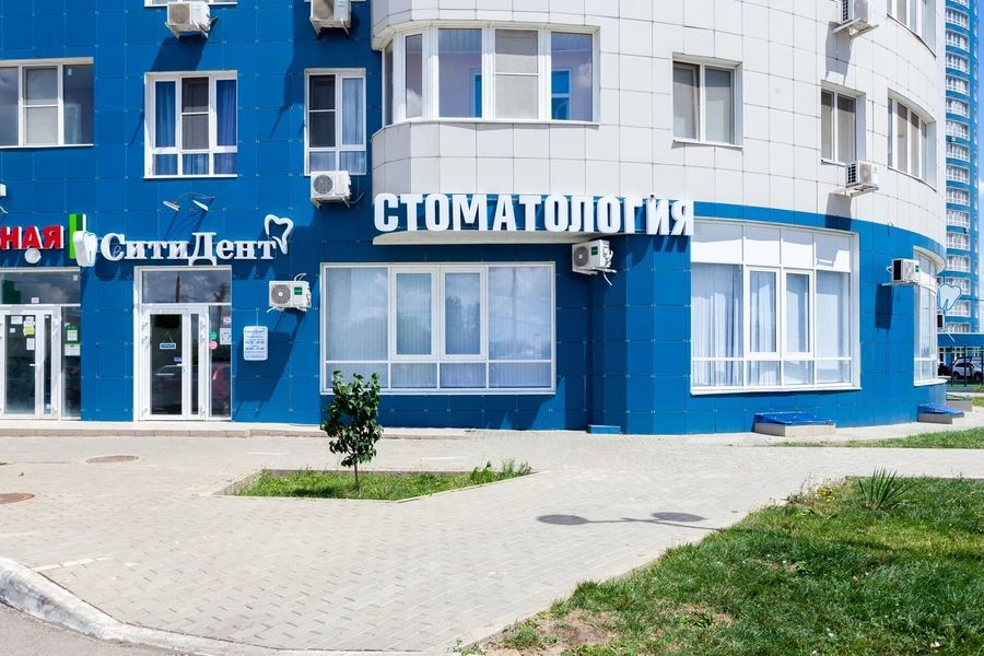 Фото клиники 1