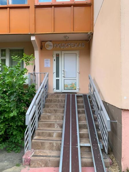 Фото клиники 1