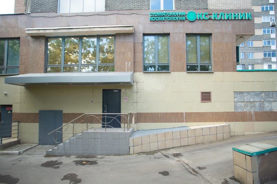 Фото клиники 1