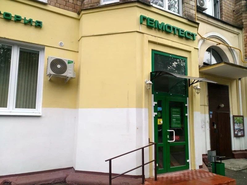 Фото клиники 1
