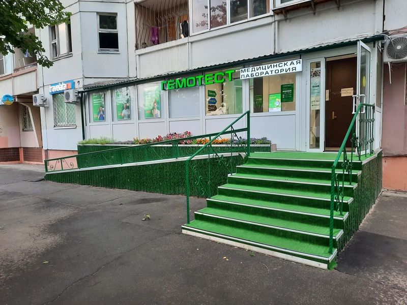 Фото клиники 1