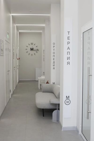 Фото клиники 10