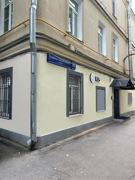 Фото клиники 1