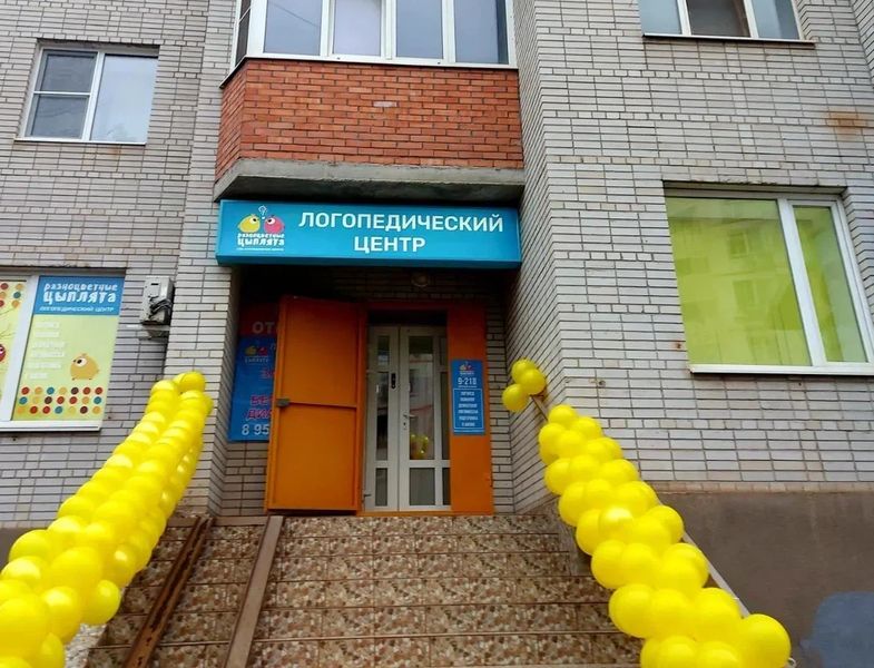 Фото клиники 1