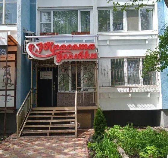 Фото клиники 1