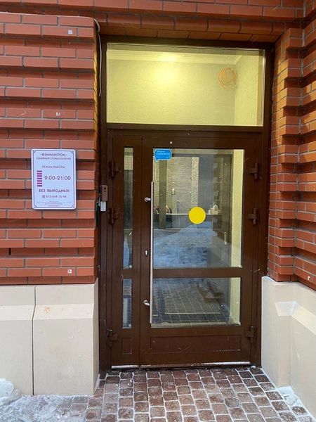 Фото клиники 1