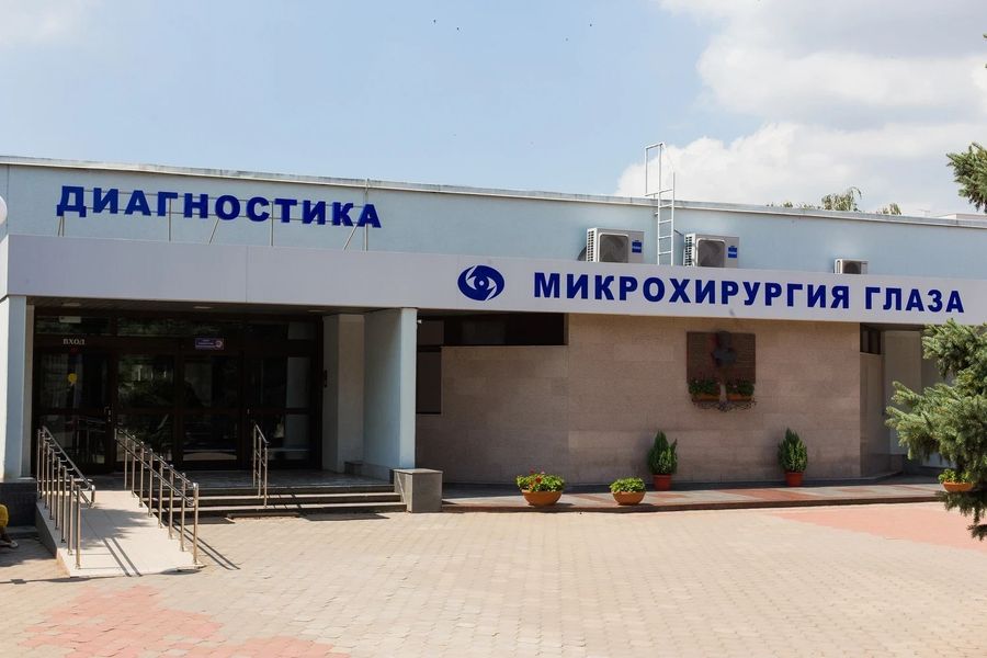 Фото клиники 1