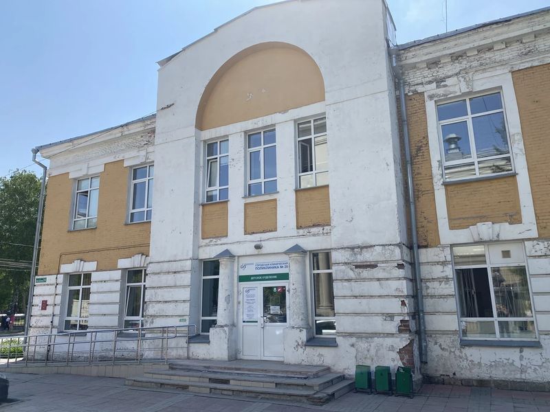 Фото клиники 1
