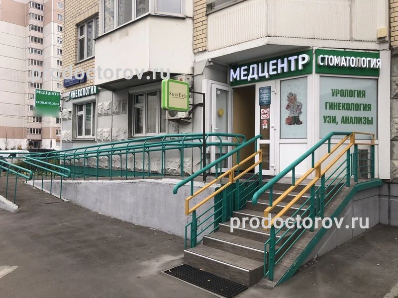 Фото клиники 1