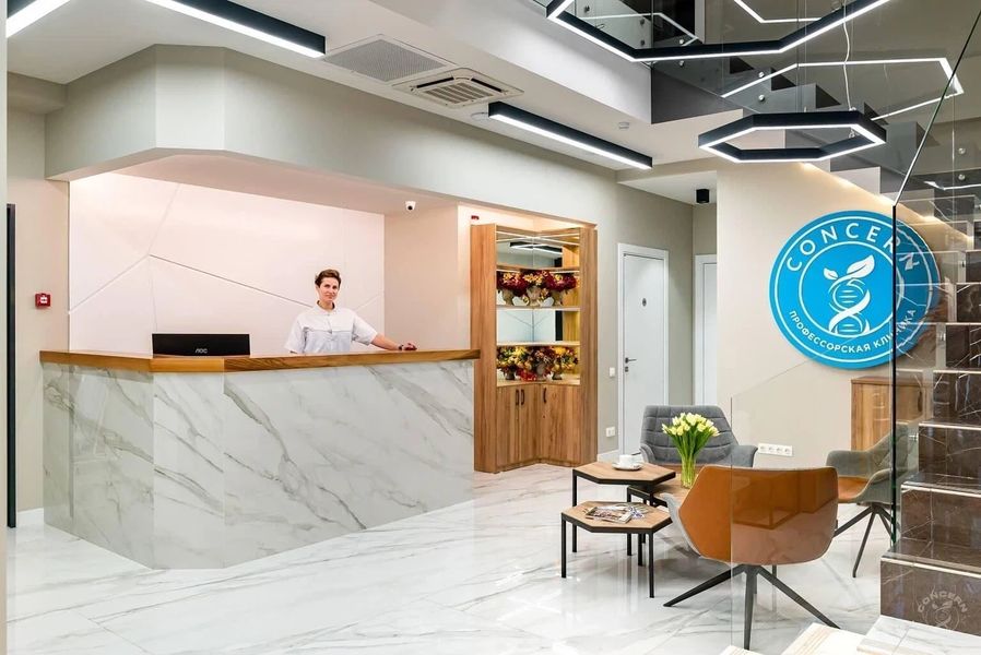 Фото клиники 1