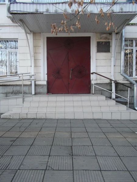 Фото клиники 2
