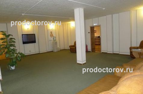 Фото клиники 9