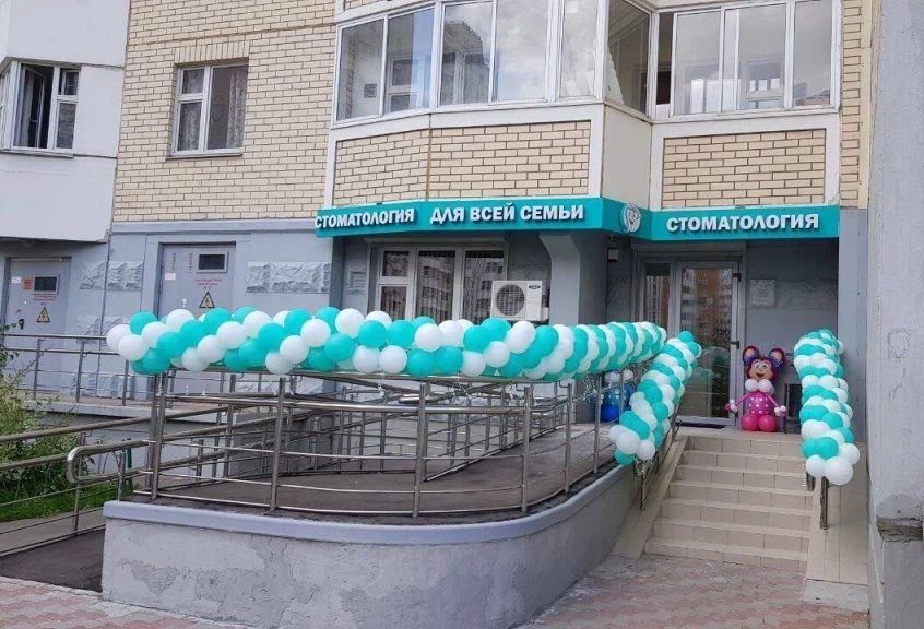 Фото клиники 1
