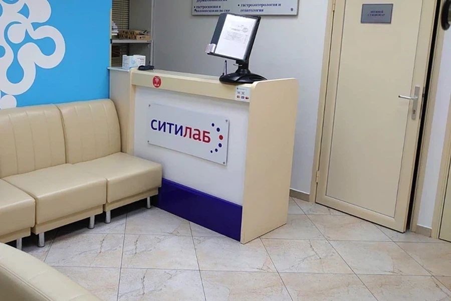 Фото клиники 2