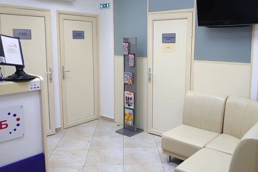 Фото клиники 1