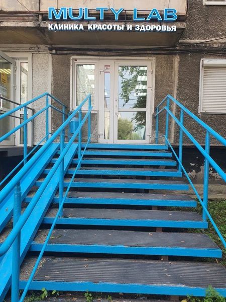 Фото клиники 1