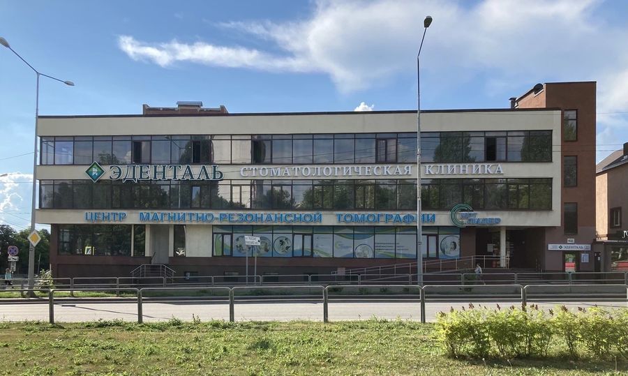 Фото клиники 1