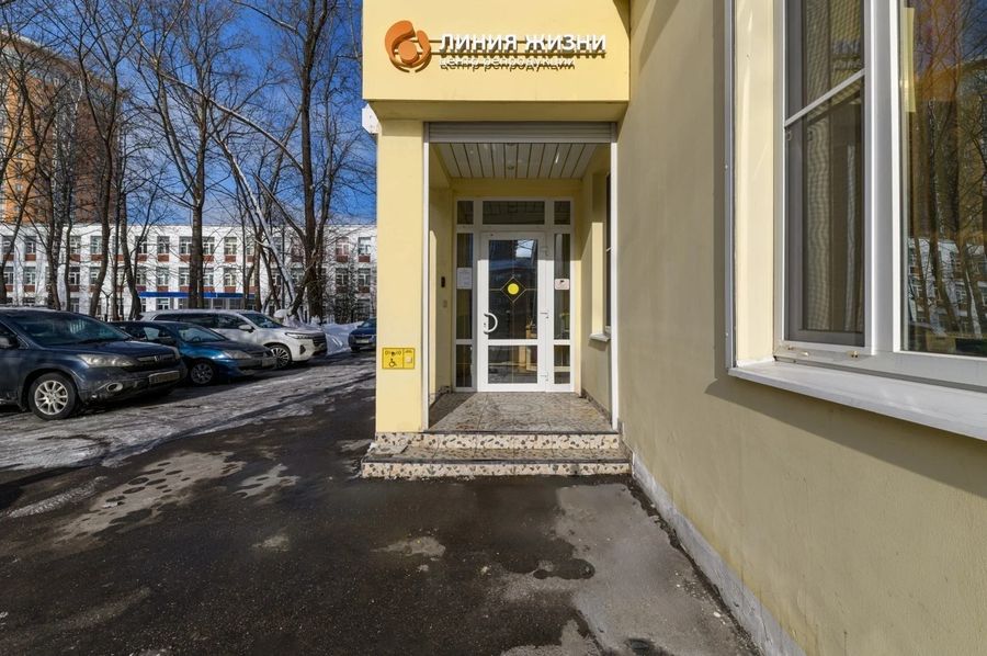 Фото клиники 1