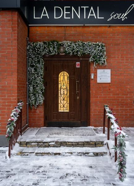 Фото клиники 3