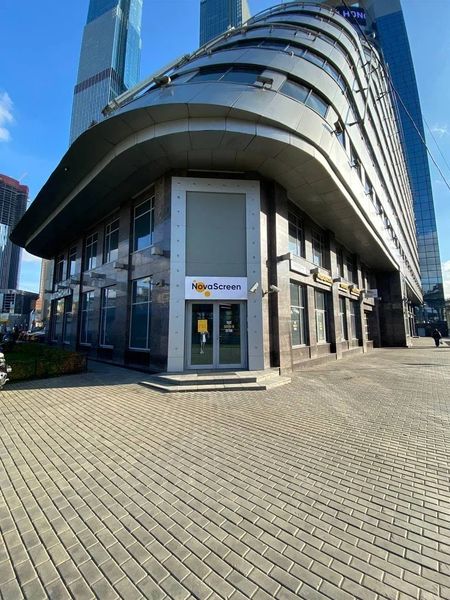 Фото клиники 1
