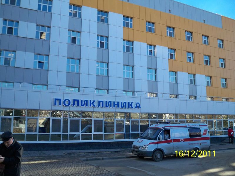 Фото клиники 1