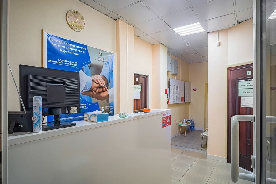 Фото клиники 11