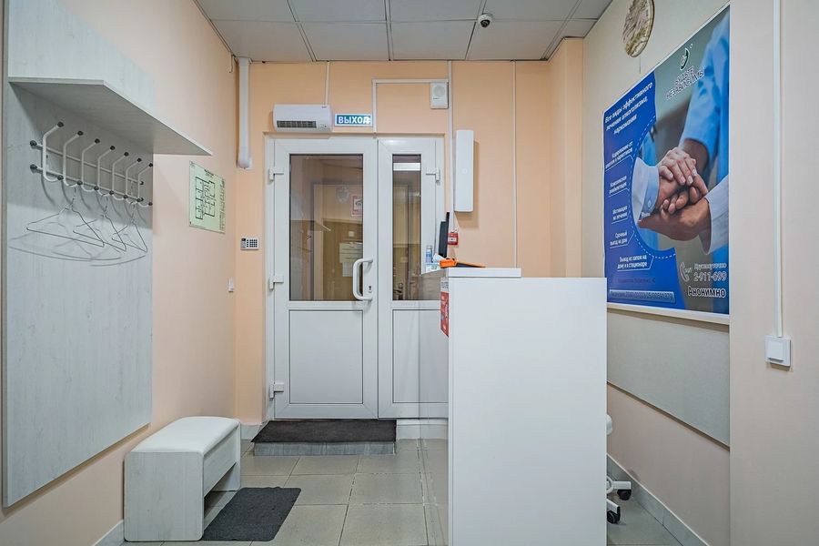 Фото клиники 13