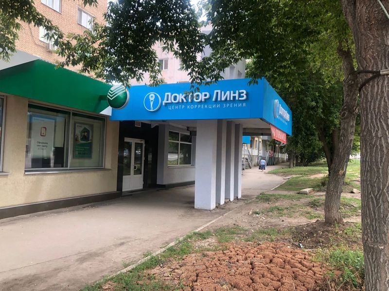 Фото клиники 2