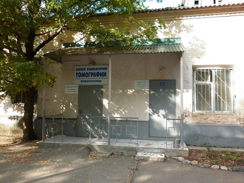 Фото клиники 7