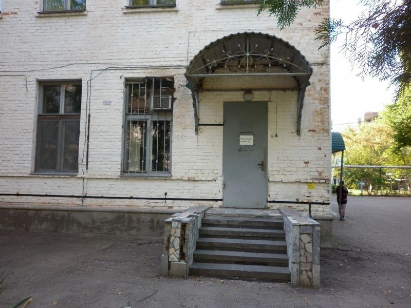 Фото клиники 3