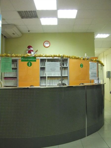 Фото клиники 1