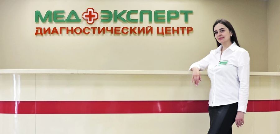Фото клиники 2